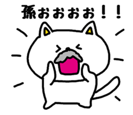 Connect with grandchildren sticker #3508339