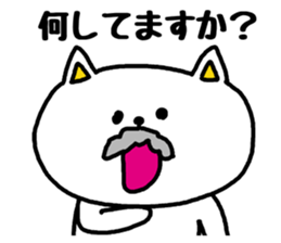 Connect with grandchildren sticker #3508343