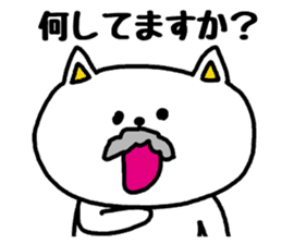 Connect with grandchildren sticker #3508343