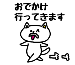 Connect with grandchildren sticker #3508346