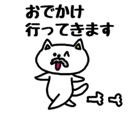 Connect with grandchildren sticker #3508346