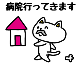 Connect with grandchildren sticker #3508347