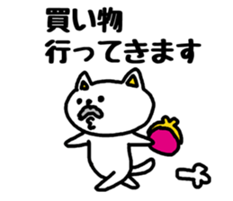 Connect with grandchildren sticker #3508348