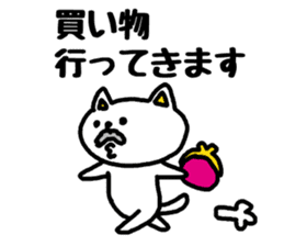 Connect with grandchildren sticker #3508348