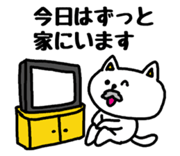 Connect with grandchildren sticker #3508349