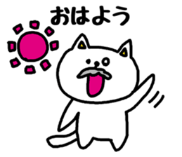 Connect with grandchildren sticker #3508350