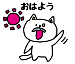 Connect with grandchildren sticker #3508350