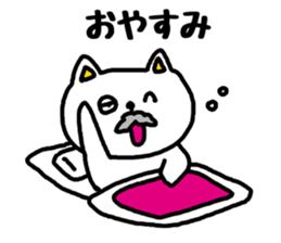 Connect with grandchildren sticker #3508353