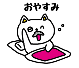 Connect with grandchildren sticker #3508353