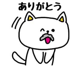 Connect with grandchildren sticker #3508354