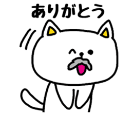 Connect with grandchildren sticker #3508354