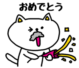 Connect with grandchildren sticker #3508355