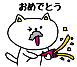 Connect with grandchildren sticker #3508355