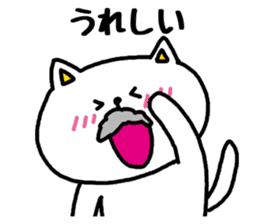 Connect with grandchildren sticker #3508356