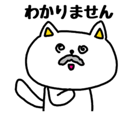 Connect with grandchildren sticker #3508357