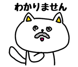 Connect with grandchildren sticker #3508357