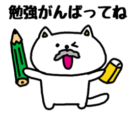 Connect with grandchildren sticker #3508362