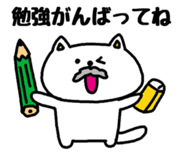 Connect with grandchildren sticker #3508362