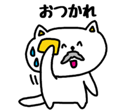 Connect with grandchildren sticker #3508365