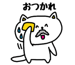 Connect with grandchildren sticker #3508365