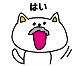 Connect with grandchildren sticker #3508366