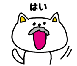 Connect with grandchildren sticker #3508366