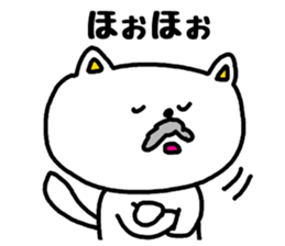 Connect with grandchildren sticker #3508367