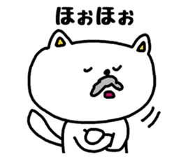 Connect with grandchildren sticker #3508367