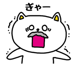 Connect with grandchildren sticker #3508368