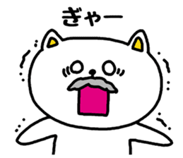 Connect with grandchildren sticker #3508368