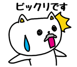 Connect with grandchildren sticker #3508369