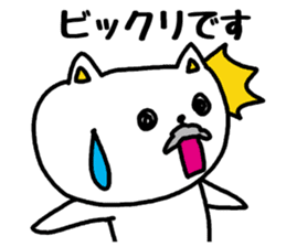 Connect with grandchildren sticker #3508369