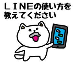 Connect with grandchildren sticker #3508370