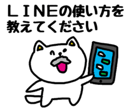 Connect with grandchildren sticker #3508370