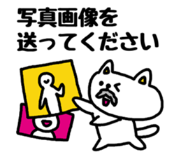 Connect with grandchildren sticker #3508371