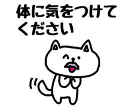 Connect with grandchildren sticker #3508373