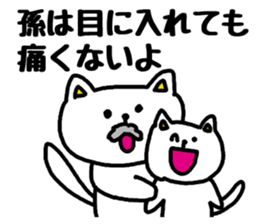 Connect with grandchildren sticker #3508376