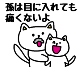 Connect with grandchildren sticker #3508376