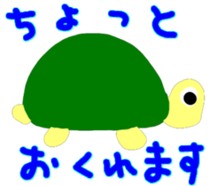 Aquarium sticker sticker #3508425