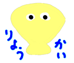 Aquarium sticker sticker #3508429