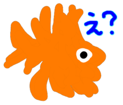 Aquarium sticker sticker #3508431