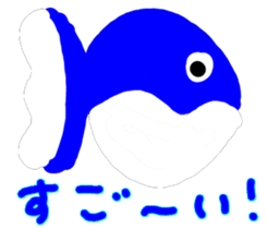 Aquarium sticker sticker #3508432