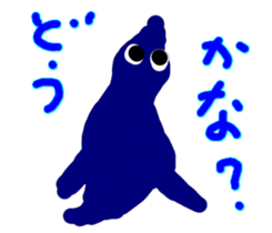 Aquarium sticker sticker #3508433