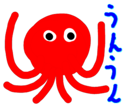 Aquarium sticker sticker #3508437