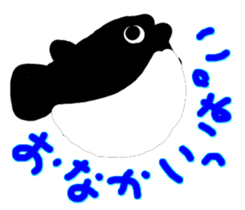 Aquarium sticker sticker #3508443