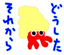 Aquarium sticker sticker #3508445