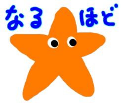 Aquarium sticker sticker #3508446