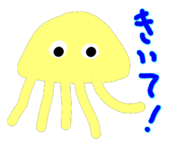 Aquarium sticker sticker #3508448