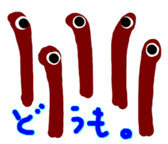 Aquarium sticker sticker #3508449