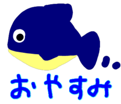 Aquarium sticker sticker #3508454